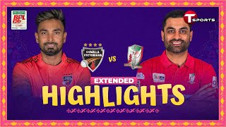 Extended Highlights  Comilla Victorians vs Fortune Barishal  Match 41  BPL 2024  T Sports [upl. by Assyram]