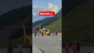 Kedarnath Live Camera View Nature’s Most Stunning Revenge [upl. by Carleen]