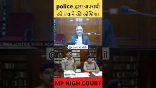 Q police ne bina fir ke kiya arrest [upl. by Fiske]