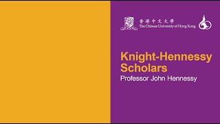 Information Session KnightHennessy Scholars [upl. by Yxor627]