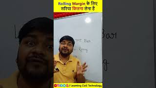 Rolling Margin के लिए सरिया कितना लेना हैं learningciviltechnology shorts civilengineering [upl. by Innavoij]