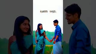 anbulla mannavanemettukudi movieKarthik nagma acting movie Tamilshortvideo [upl. by Castro]