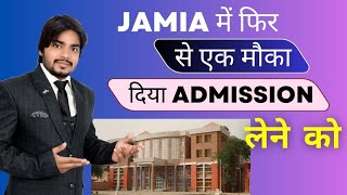 How to apply form of jamia BEd 202425  Direct Admission in JMI without Entrance Exam 202425 [upl. by Jari184]