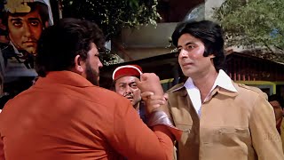 जेब में हाथ रख कालीराम नहीं तो हाथ तोड़ दूंगा तेरा  Amitabh Bachchan  Amjad Khan  Action Fight [upl. by Adliwa]