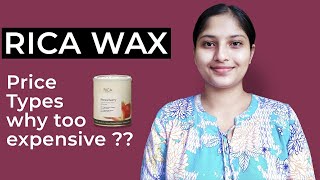 RICA WAX Use Price Types Why Too Expensive   What Things Are Needed When Waxing   Review [upl. by Berlauda]