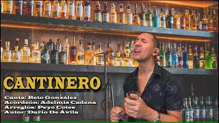 Cantinero video oficial [upl. by Adlev]