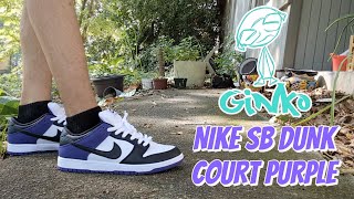 Nike SB Dunk Court Purple Overview [upl. by Tebasile]