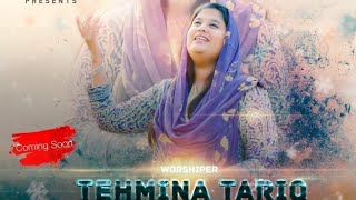 New worship Song Tere Roobroo by Tehmina Tariq [upl. by Aihtyc]