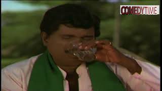 Goundamani Senthil Best Movie Comedy Scenes  Tamil Back To Back Comedy Collection [upl. by Francis137]