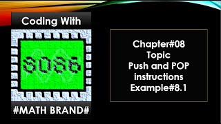 Microprocessor amp Microcontroller  Chapter08  Example81  Assembly language  Emu8086 [upl. by Zink63]