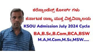 KSOU ADMISSION CORRESPONDENCE COURSES [upl. by Hsemar]