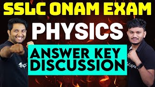 SSLC Physics Onam Exam  Answer Key Discussions  Eduport [upl. by Assilim]