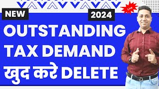 Outstanding Demand Income Tax  Response to Outstanding Demand Income Tax  How to Pay Demand in ITR [upl. by Antonina]