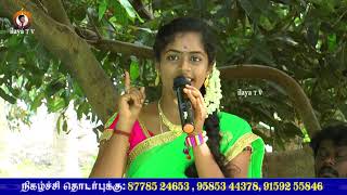 மஞ்ச வெயிலடிச்சு தேனிப்பட்டி மகா Manja Veyiladichu Song Singer Maha [upl. by Sandeep425]