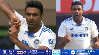 Ravichandran Ashwins amazing bowling took 6 wickets in India vs Ban first test  R Ashwin bowling [upl. by Jae]