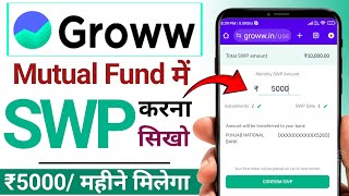 systematic withdrawal plan in mutual fund  swp for monthly income  groww me swp kaise kare 2025 [upl. by Declan]