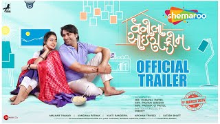 Vanilla Ice Cream OFFICIAL TRAILER  Malhar Thakar  New Gujarati Movie shemaroogujaratimanoranjan1 [upl. by Germayne]