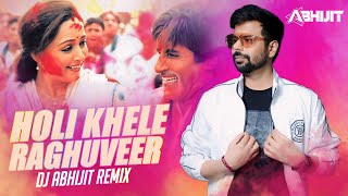 Hori Khele Raghuveera  Remix  Dj Abhijit  Harsh Gfx  Baghban  Amitabh Bachchan  Holi Hit Song [upl. by Urita]