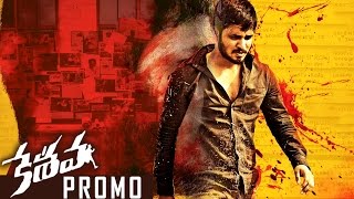 Keshava Latest Release Trailer  Nikhil  Ritu varma  Isha Koppikar TFPC [upl. by Aitnas433]