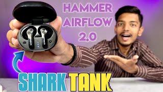 Shark Tank India Products Review  Hammer Airflow 20 Review [upl. by Nicholson]