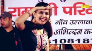 Teri Aakhya Ka Yo Kajal  Superhit Sapna Song  New Haryanvi Video Song 2018 [upl. by Dyna]