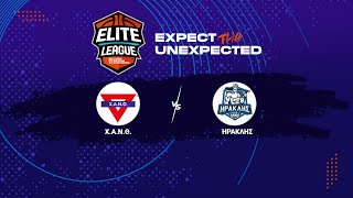 Elite League  ΧΑΝΘ  Ηρακλής  03112024 1500 [upl. by Mills]