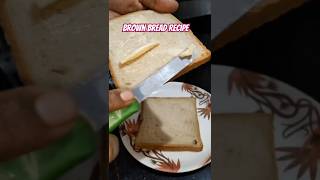 Brown bread recipe bread butter jam and bread toast easy and quick wheatbread wholewheatbread [upl. by Aicirtal892]