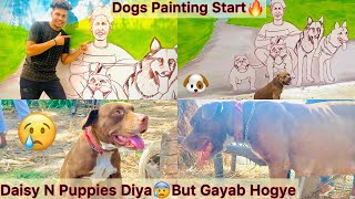 Dog Kennel K Bhar Sb Dogs Ki Panting Banvai🐶 Daisy K Achanak Puppies Hua But Gayab Hogye😰 [upl. by Aisylla723]