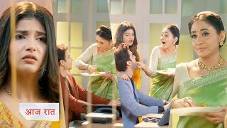 Yeh Rishta Kya Kehlata Hai NEW PROMO Today Abhiras dream Vidya is feeding Abhira and Armaan [upl. by Nellak]