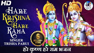 HARE KRISHNA MANTRA  HARE KRISHNA HARE RAMA  POPULAR KRISHNA BHAJAN  BEAUTIFUL SONG [upl. by Agle214]