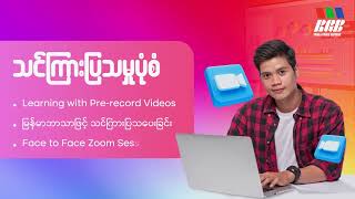 kconnect RGB photovideoservices Videoeditingtraining onlineclasses adobepremiereprotutorial [upl. by Fisa58]