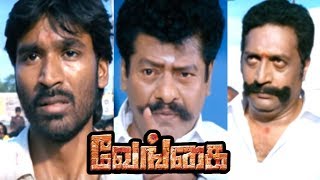 Venghai  Vengai Scenes  Rajkiran slaps Prakash Raj  Rowdies Chases Dhanush  Dhanush Fight Scene [upl. by Kcirtemed763]