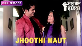 NEW  Kyun ek bahen ne kiya marne ka jhootha naatak  Savdhaan India  FULL EPISODE [upl. by Amato210]