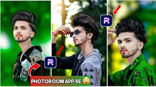 Photoroom App Photo Edit कैसे करे  Photo Room Se Photo Edit kaise kare  Photo Editing [upl. by Correna]