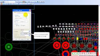 Pads佈線Layout教學 06零件佈局 [upl. by Mcguire]