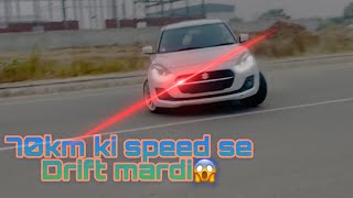 Swift Dragrace🚀 Mini sports Car🔥 Swift Modified ❤️🔥 [upl. by Zanahs]