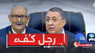 شاهد مقاله وزير الداخلية الوالي السابق لولاية تيارت بوڨرة علي خلال مغادرته لمنصبهرجل ميدان وكُفء [upl. by Sid]