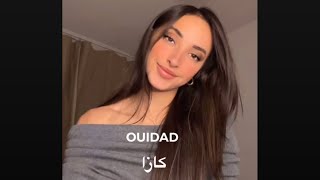 Ouidad  كازا Cover by KAOU [upl. by Yekcor]