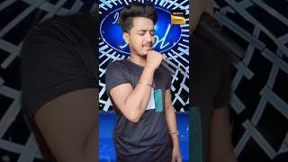 Na Bichhadenge Marke Bhi hum Dosto  Indian Idol Session 16 shorts song hindisong youtubeshorts [upl. by Yzus]