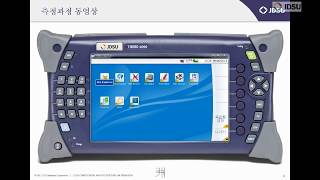 MTS4000 OTDR 기본 측정방법자막 [upl. by Ahar]