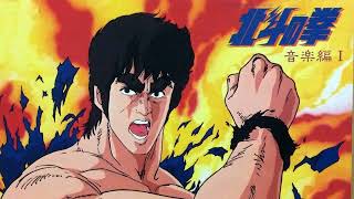 Hokuto no Ken Music Compilation I  Hokuto Ansatsuken [upl. by Culberson]