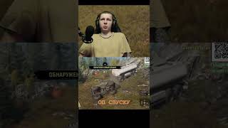 SnowRunner Надо грязи 3 ps4 gameplay snowrunner snowrunner update snowrunner pc gameplay [upl. by Yojenitsirk534]