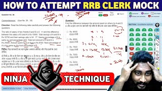 How to Attempt RRB Clerk Mock Test 2024  Real Time Approach to Solve Mock Test  Career Definer [upl. by Nawud]