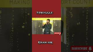 Khan sir struggle khansir khansirpatnakhansir motivational speechcricket cricketlover [upl. by Arihday]