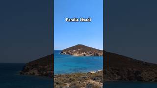 Paralia Livadi best beach in Patmos Island Greece [upl. by Itin]