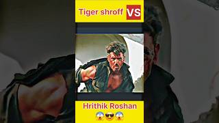 Tiger shroff vs hrithik roshan [upl. by Teyugn]