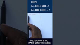 TNPSC GROUP4 AND VAO EXAM  maths question series decimal sums arivuacademy tnpsc ssc rrb [upl. by Walls]