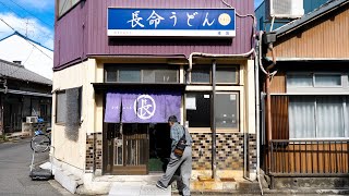 早朝４時から始まる名古屋の怪物１００年天ぷらうどん食堂がハンパない丨Japanese Noodles Restaurant [upl. by Thenna]