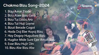 Chakma Bizu Song 2024  Chakma Music Video  Non Stop Chakma Bizu Song [upl. by Nivar]