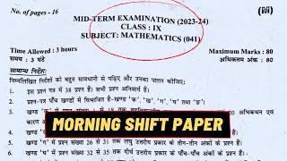 Class 9 Maths Question Paper 202324  Morning Shift Maths Paper  Mid Term 2023 [upl. by Bowman]